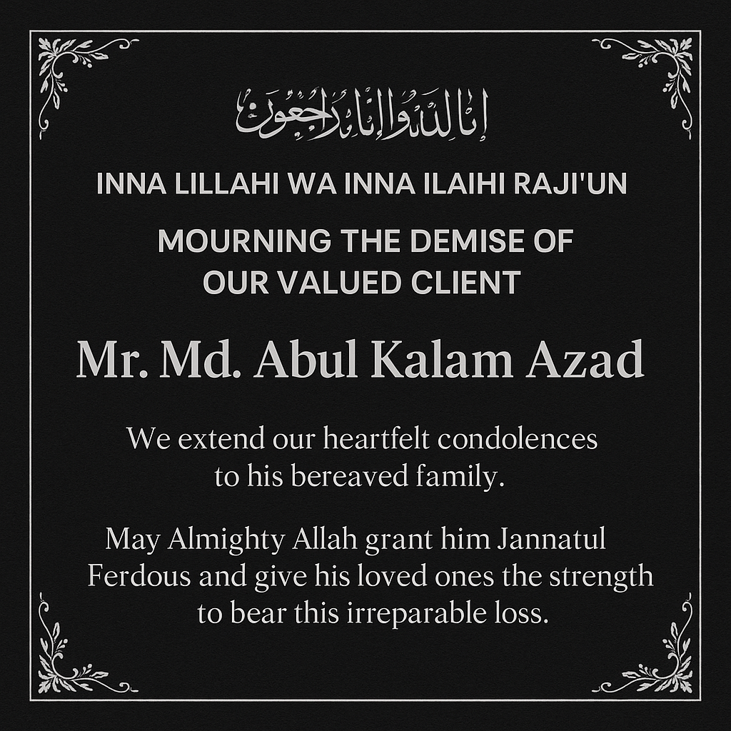 Mourn Notice